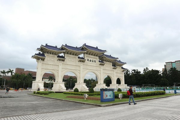 Quelle croisière offre des ateliers de fabrication de bijoux en Tanzanie?